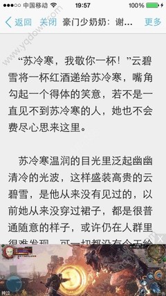 爱游戏全站官网入口